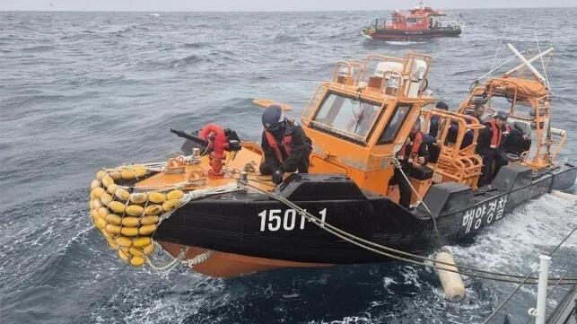 SAR Operation After Gas Tanker Hits Fishing Trawler off South Korea