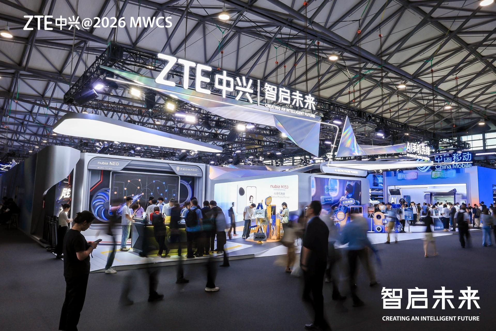 ZTE Advances "AI and Gaming" Strategy at MWC Shanghai 2026 with nubia Neo 5 Series Leading the Way