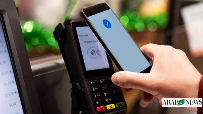 Pakistan enables cashless payments at passport offices to ensure faster service