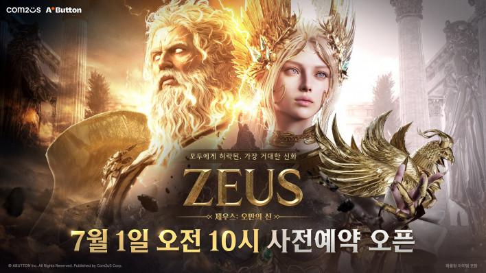 'Zeus: God of Insolence' Pre-registration Begins July 1