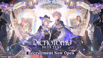 Ups for "Dichotomy" Beta Test!"