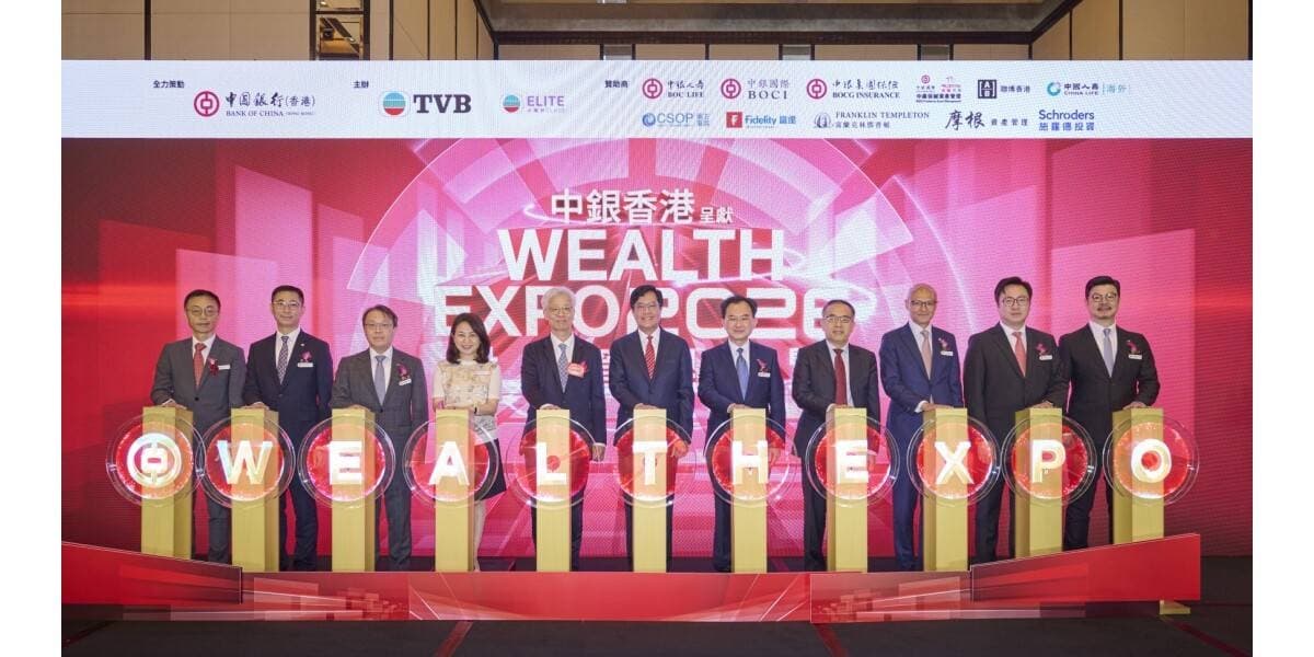 Bank of China (Hong Kong) x Television Broadcasts Limited ("TVB") "Wealth Management Expo 2026" was Successfully Held